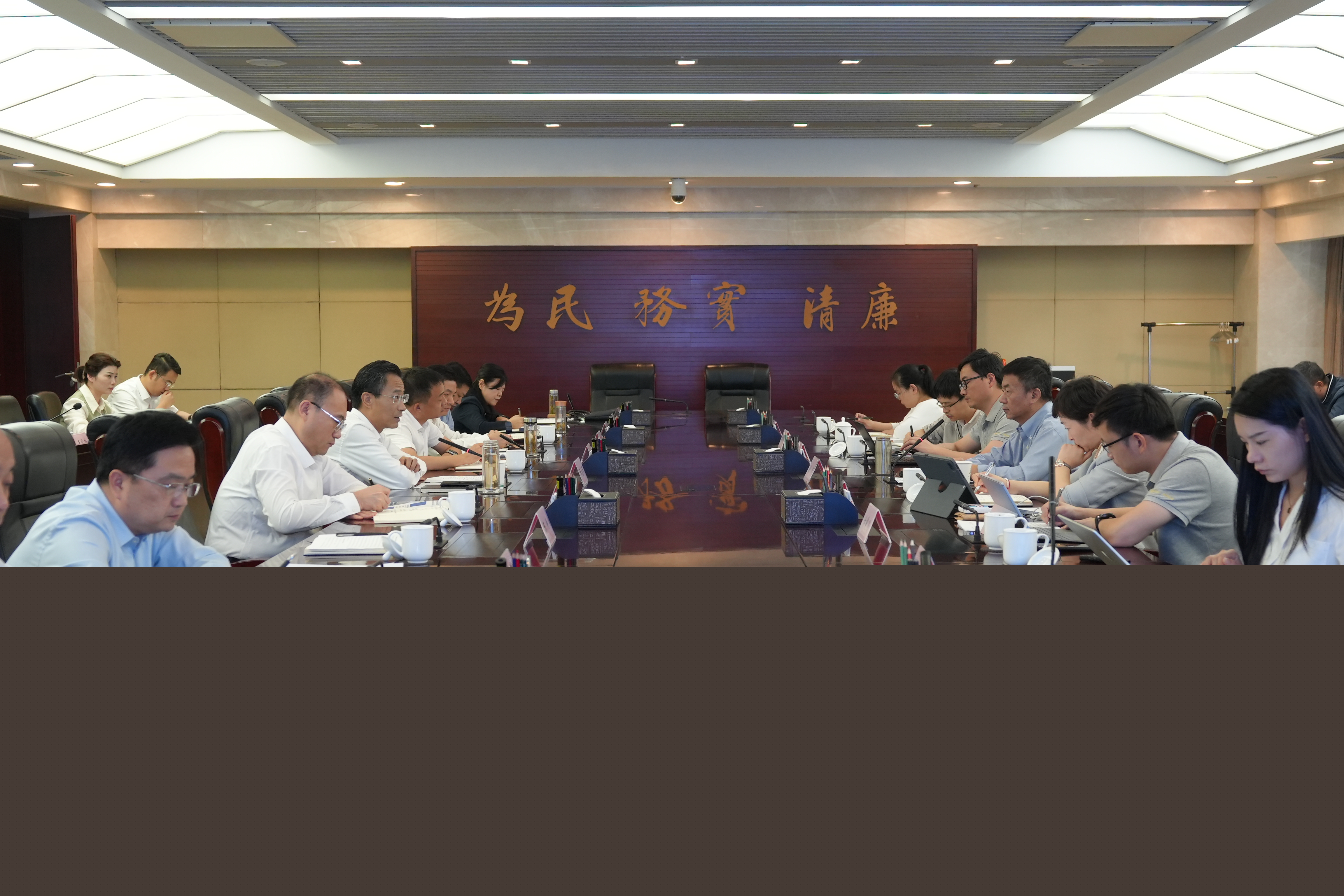 元琛科技受邀参加淮南市煤电企业转型发展座谈会